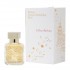 عطر زنانه میسون فرنسیس کوردجیان Le Beau Parfum Limited Edition حجم 70 میلی لیتر