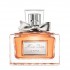 پرفیوم دیور Miss Dior Le Parfum
