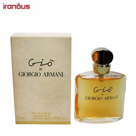 ادو پرفیوم جورجیو آرمانی Giò حجم 35 میلی لیتر