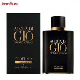 پرفیوم جورجیو آرمانی Acqua Di Gio Profumo Special Blend حجم 75 میلی لیتر