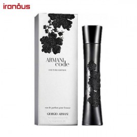 ادو پرفیوم جورجیو آرمانی Armani Code Couture Edition حجم 75 میلی لیتر
