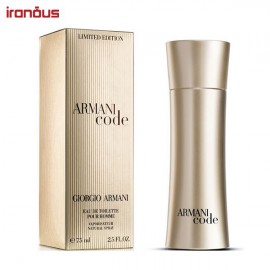 ادو تویلت جورجیو آرمانی Armani Code Golden Edition حجم 75 میلی لیتر