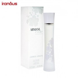 ادو تویلت جورجیو آرمانی Armani Code Summer Pour Femme حجم 75 میلی لیتر