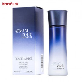 ادو تویلت جورجیو آرمانی Armani Code Summer Pour Homme 2010 حجم 75 میلی لیتر