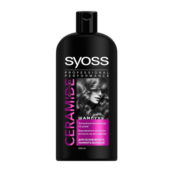 شامپو سر سایوس Ceramide