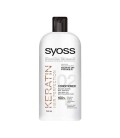 نرم کننده مو سایوس Keratin Conditioner