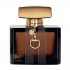 عطر زنانه گوچی مدل By Gucci Eau De Parfum