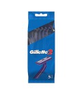 تیغ اصلاح ژیلت Gillette2