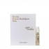 عطر زنانه مردانه میسون فرنسیس کوردجیان Gentle Fluidity Gold حجم 70 میلی لیتر