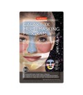 ماسک صورت پیوردرم Galaxy 3x For Dry Skin