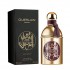 ادو پرفیوم گرلن Ambre Eternel Limited Edition