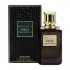 ادو پرفیوم پری الیس Vetiver Royale Absolute