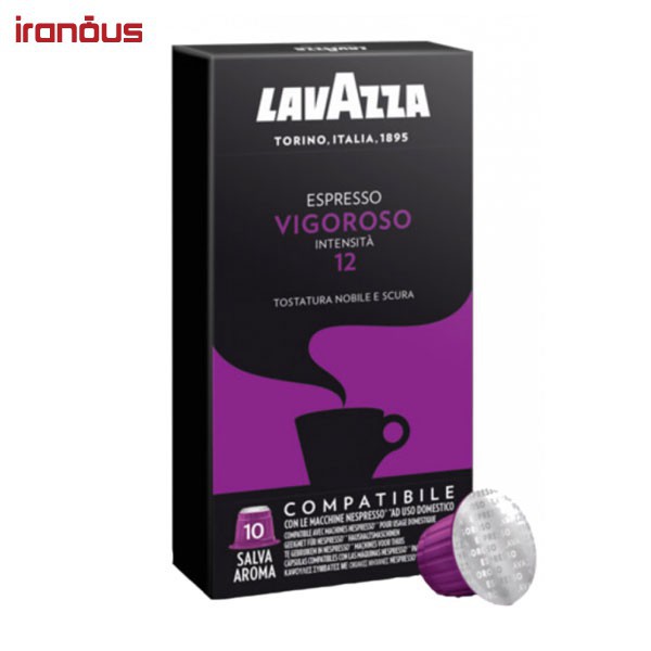 کپسول قهوه لاوازا Espresso Vigoroso