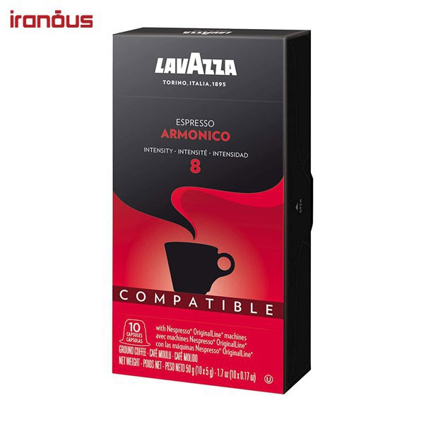 کپسول قهوه لاوازا Espresso Armonico