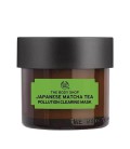 ماسک صورت بادی شاپ Japanese Matcha Tea