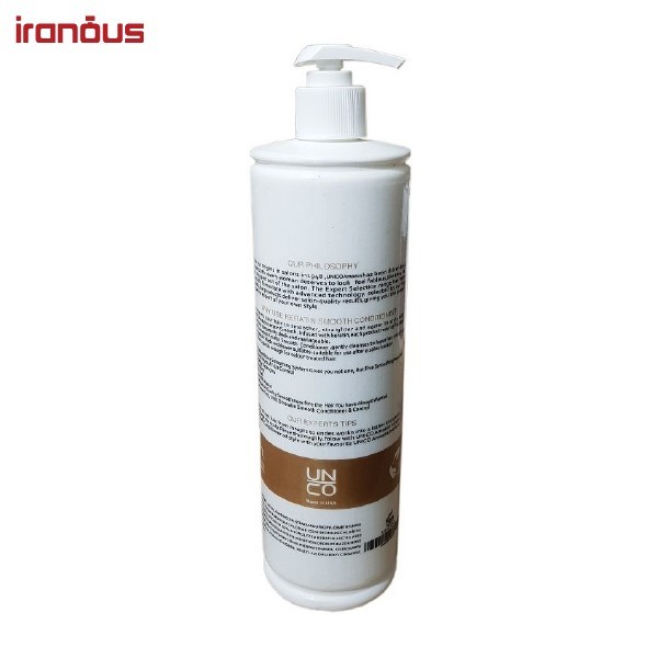 ماسک مو زیگموند Amazonliss NO.4