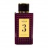 ادو پرفیوم فراگرنس ورد Viola 3
