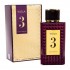 ادو پرفیوم فراگرنس ورد Viola 3