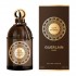 ادو پرفیوم گرلن Cuir Intense
