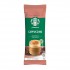 پودر قهوه فوری استارباکس Cappuccino