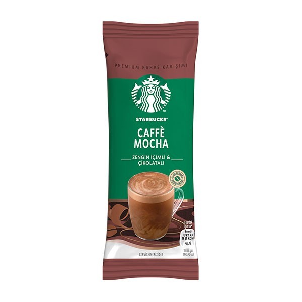پودر قهوه فوری استارباکس Caffe Mocha
