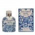 ادو تویلت دولچه گابانا Light Blue Pour Homme Summer Vibes