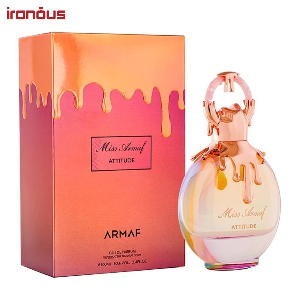 ادو پرفیوم آرماف Attitude