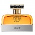 ادو پرفیوم مردانه آرماف Amber Arabia Oud