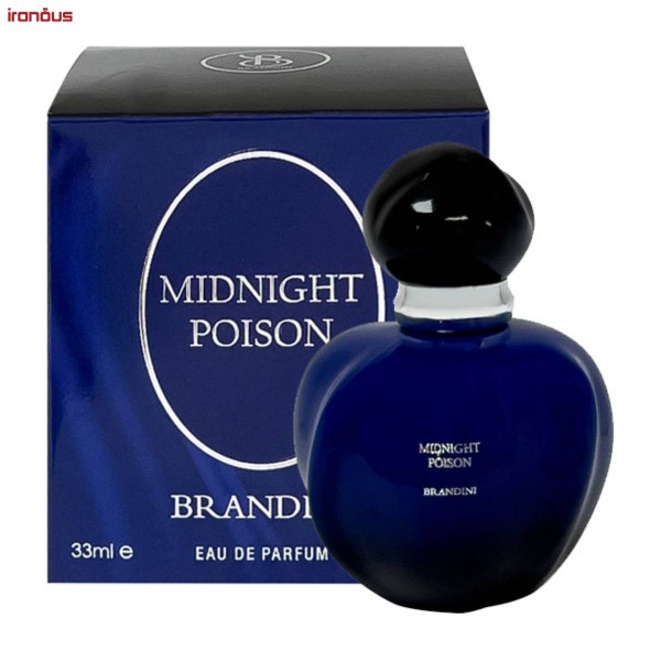 ادو پرفیوم برندینی Poison Black