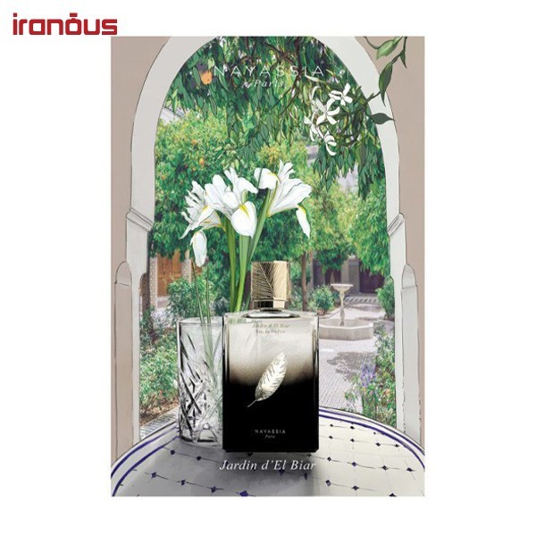 ادو پرفیوم نایاسیا Jardin d'El Biar