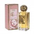 ادو پرفیوم نوبیل Chypre 1942