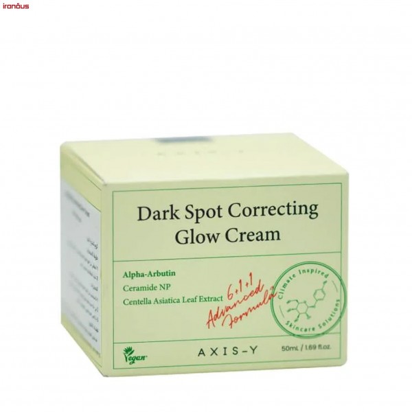 کرم ضد لک و درخشان کننده پوست اکسیس وای Dark Spot