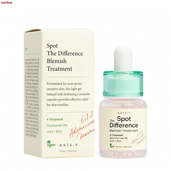 سرم ضد لک و جوش اکسیس وای Spot The Difference