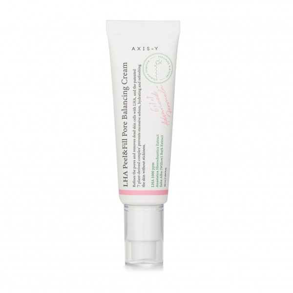 کرم لایه بردار و پر کننده منافظ پوست LHA