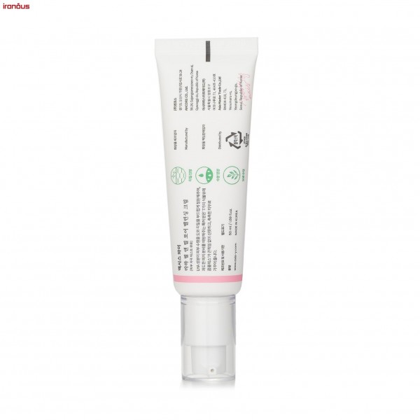 کرم لایه بردار و پر کننده منافظ پوست LHA