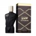 ادو پرفیوم فراگرنس ورد John gustav homme le parfum