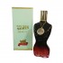ادو پرفیوم فراگرنس ورد Belle celine women beauty