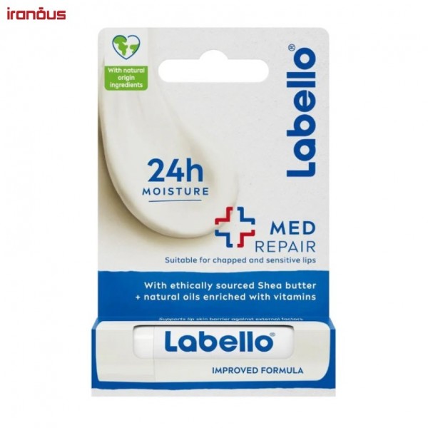 بالم لب لبلو Med Repair