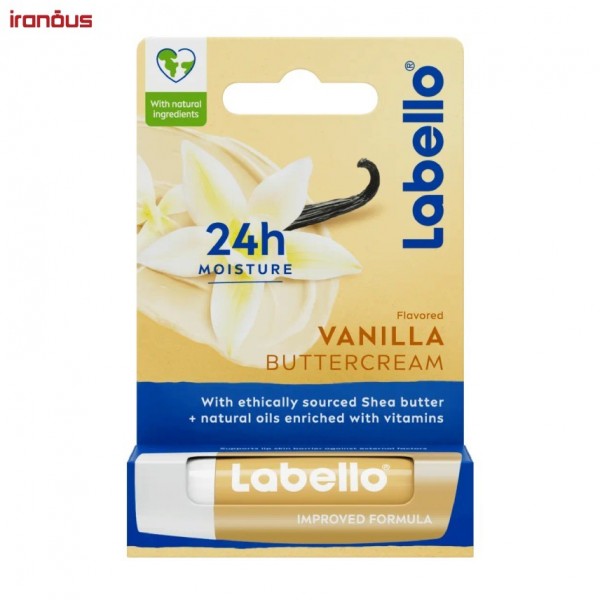 بالم لب لبلو Vanila Buttercream