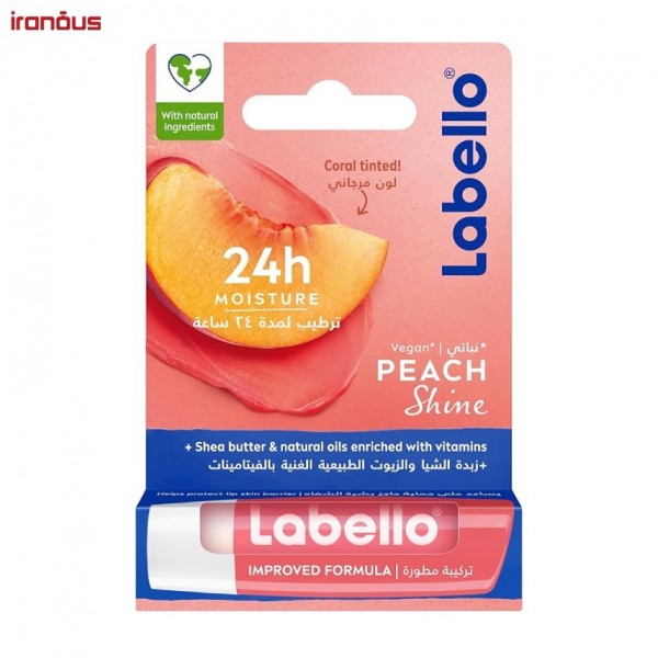 بالم لب لبلو Peach Shine
