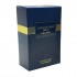 ادو پرفیوم فراگرنس ورد Genuine Man Only Eau Bois