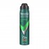 اسپری ضد تعریق رکسونا Advanced Protection Quantum Dry