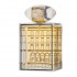 عطر فندی مدل Palazzo EDP