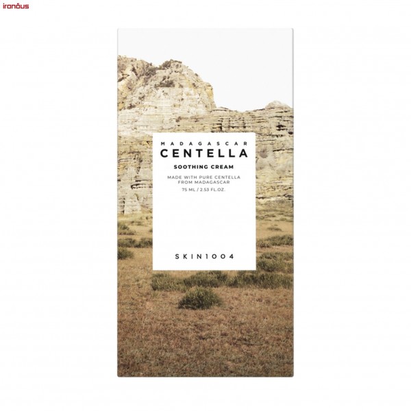 کرم تسکین دهنده اسکین 1004 Centella