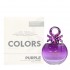 ادو تویلت بنتون Colors De Benetton Purple حجم 80 میلی لیتر