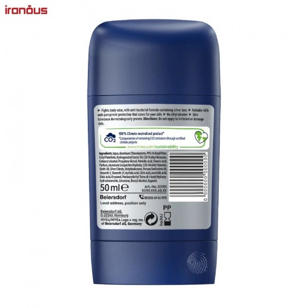 استیک بدن مردانه نیوآ Silver Protect