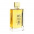 ادو پرفیوم الحمبرا 05 Domino Essence