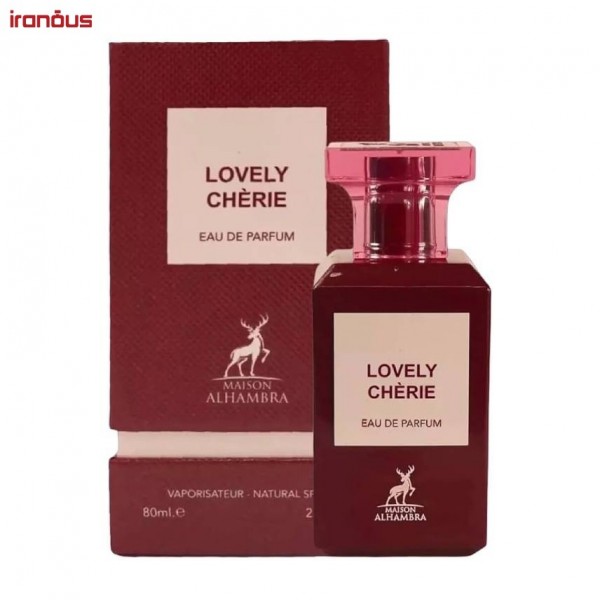 ادو پرفیوم الحمبرا Lovely Cherie