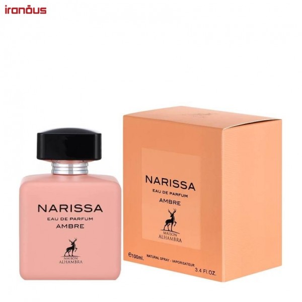 ادو پرفیوم الحمبرا Narissa Ambre