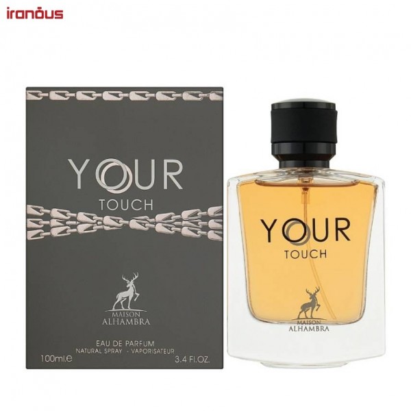 ادو پرفیوم الحمبرا Your Touch